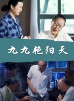 国产1区二区