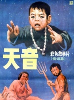 午夜导航