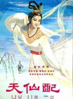 国产精品免费视频一区二区