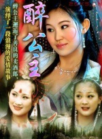 久久机热