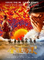 天堂国产