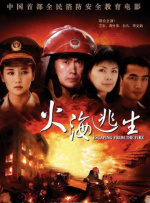 视频一区二区综合