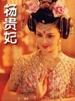 丈夫的诱惑