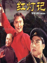 色国产精品