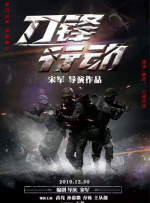 国产精品亚洲片在线观看不卡
