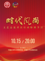 色汉综合丝袜