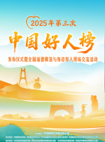 偶像性爱丑闻