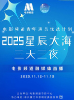 一区二区视频在线