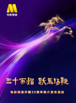 国产成人久久精品二区三区
