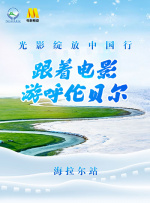 欧美色xxxx
