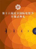 绿野仙踪林视频入口欢迎您
