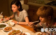 灭火宝贝2满星版
