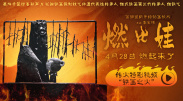 久久国产精品久久国产精品