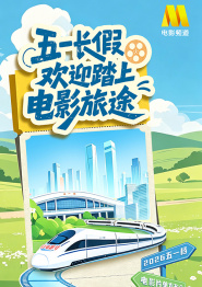亚洲免费a
