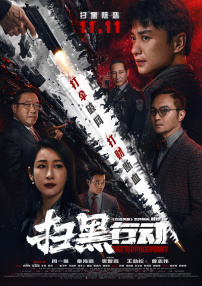 精产国品一二三产区区别在线观看