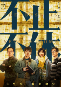 毛片在线播