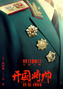 全彩※acg里番全彩海贼王