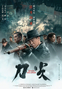 亚洲成人91