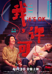 久热在线