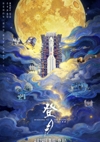 欧美色a电影精品aaaa