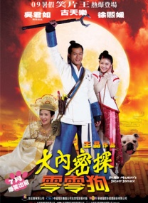 av电影资源