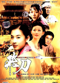 打腹肌