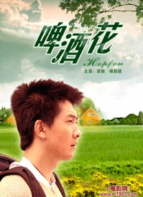 亚洲最大情网站在线观看