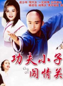如何驱动显卡