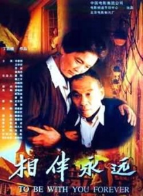 欧美日韩亚洲一区三区