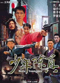 国产精品国产三级国产an