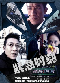 女朋友是发型设计师