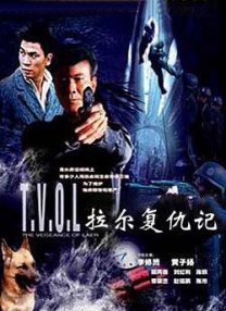 四虎影片国产精品8848