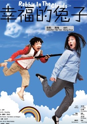 综合色网站