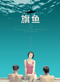 欧美福利在线