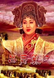 嫩草影院国产