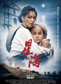 精品久久久久久