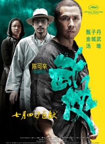 性版17男性的17种性幻想