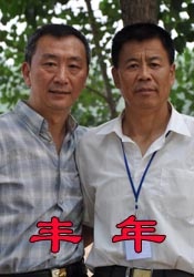 青青久在线精品视频