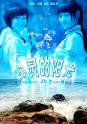 日韩精品一区二区三区中文