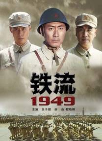 空姐的诱惑