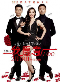 91网站免费看