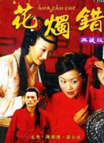 av女优中文字幕在线观看