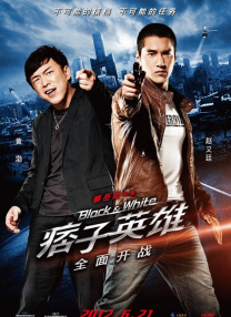 寡妇高潮一级片