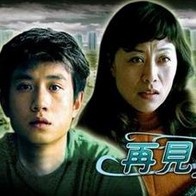 欧美在线视