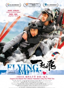 亚洲无线观看