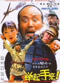 91精品视频在线播放