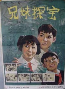 国产精品嫩草影院视频