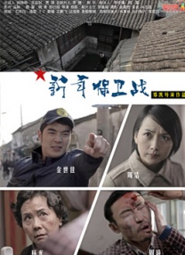 亚洲伊人色图