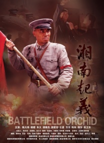 免费黄色一级视频