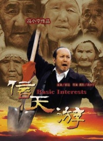 把英语课代表吵了一顿